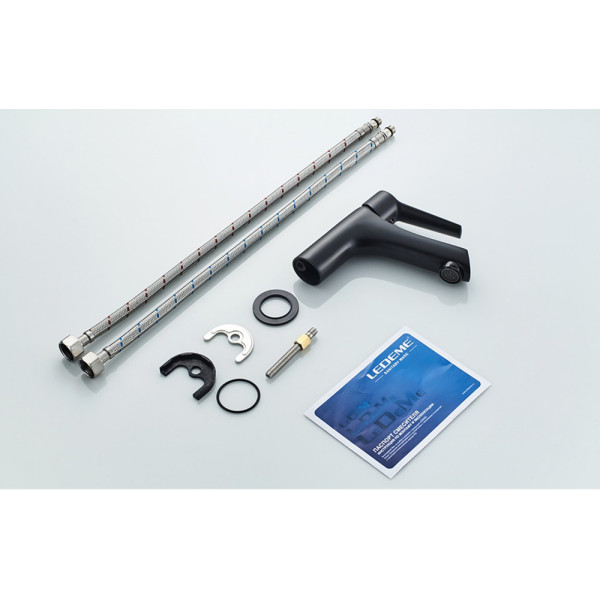 Смеситель для раковины Ledeme черный (L1069B) Смеситель для раковины Ledeme черный (L1069B)