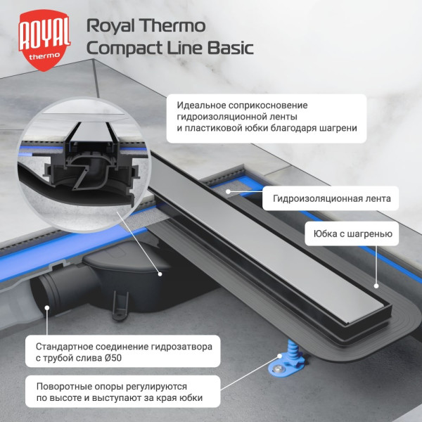 Лоток душевой Royal Thermo Line Basic 600 мм сухой затвор (RT_1583526) Лоток душевой Royal Thermo Line Basic 600 мм сухой затвор (RT_1583526)