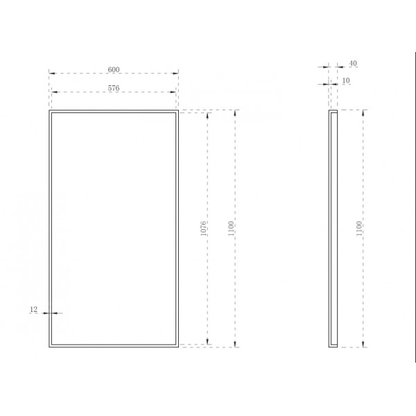 Зеркало Abber Stein 110x60 белое матовое (AS6640L)