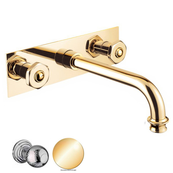 Смеситель для раковины Cezares Aphrodite золотой, ручки круглые - металл (APHRODITE-BLS2-03/24-M) Смеситель для раковины Cezares Aphrodite золотой, ручки круглые - металл (APHRODITE-BLS2-03/24-M)