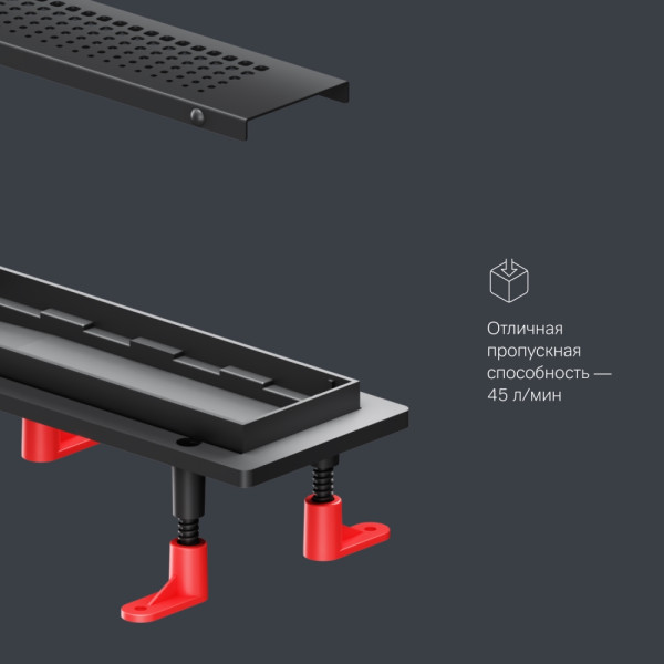 Душевой лоток AM.PM PrimeFlow линейный универс затвор Cut Gradient 70 см черн мат (W02SC-P11-070-01BM) Душевой лоток AM.PM PrimeFlow линейный универс затвор Cut Gradient 70 см черн мат (W02SC-P11-070-01BM)