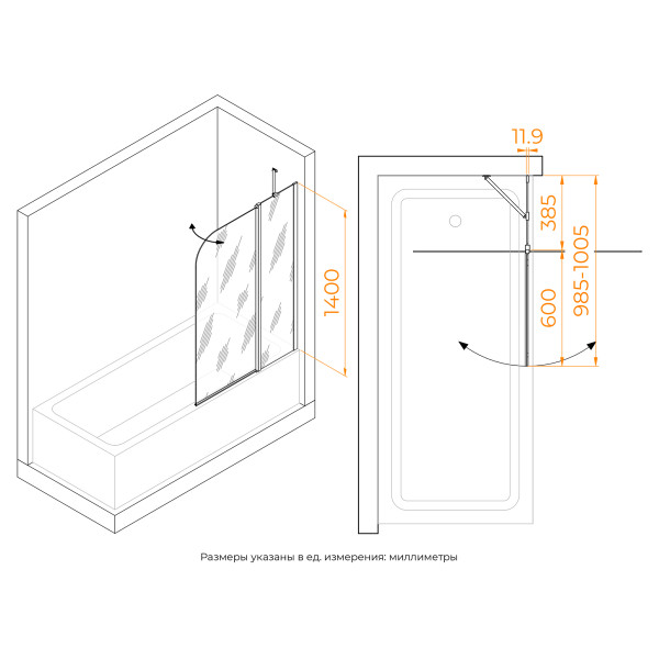 Душевые шторки для ванн RGW Screens 100x140 стекло прозрачное, профиль черный (351101110-14) Душевые шторки для ванн RGW Screens 100x140 стекло прозрачное, профиль черный (351101110-14)