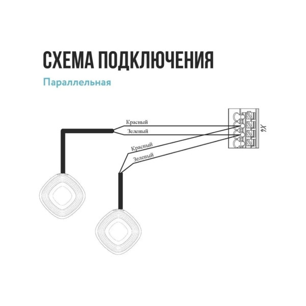 Система защиты от протечки воды Stahlmann Base 1/2" (2287301)