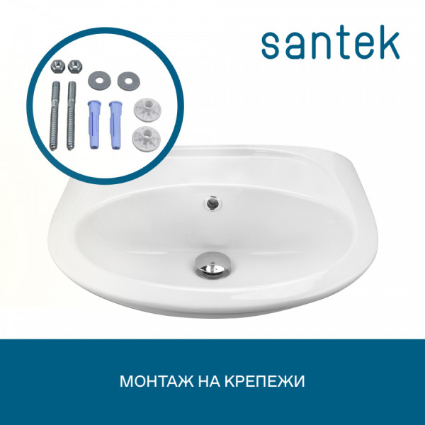 Раковина подвесная Santek Бриз 385x265x155 белая (1WH110439)