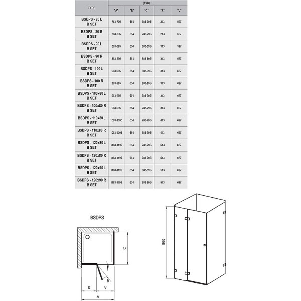 Душевой уголок Ravak Brilliant 90x90x195 стекло прозрачное, профиль хром (0UL77A0Z1) Душевой уголок Ravak Brilliant 90x90x195 стекло прозрачное, профиль хром (0UL77A0Z1)