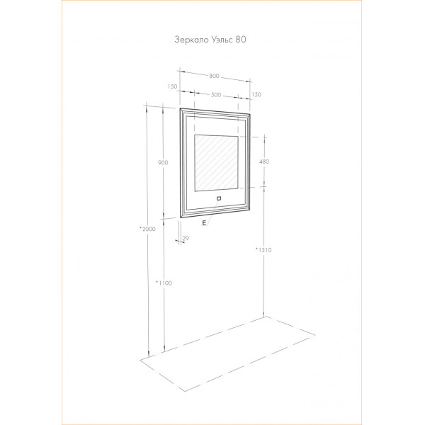 Зеркало Aquaton Уэльс 800x29x900 белый (1.A214.0.02W.A01.0)