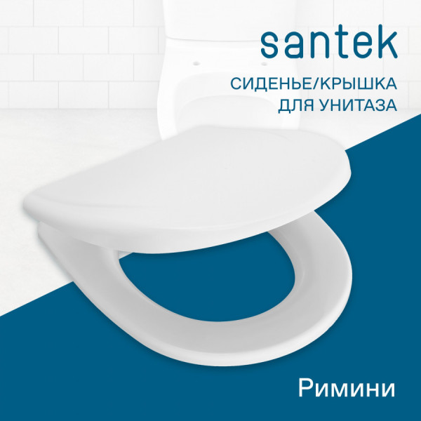 Сиденье для унитаза Santek Римини белое (1WH106924) Сиденье для унитаза Santek Римини белое (1WH106924)