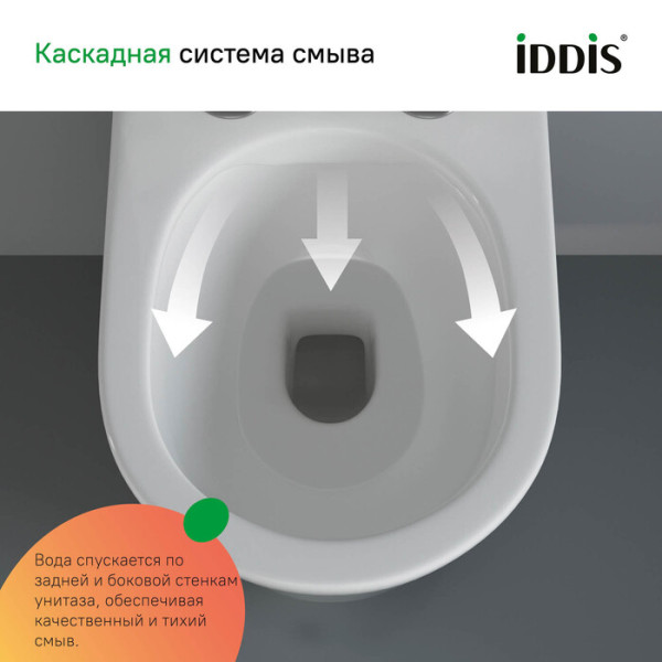 Комплект инсталляция с унитазом Iddis с клавишей смыва черная матовая (BASC020i73)