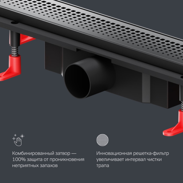 Душевой лоток AM.PM PrimeFlow линейный универс затвор Cut Gradient 50 см черн мат (W02SC-P11-050-01BM)
