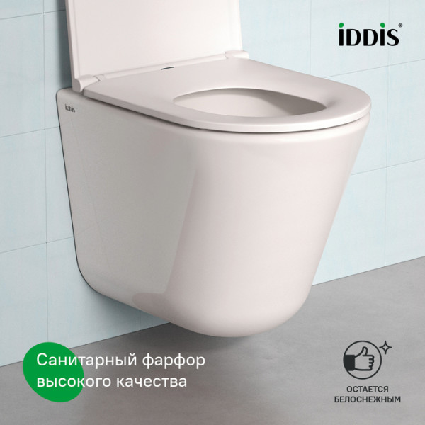 Инсталляция с унитазом с клавишей смыва черная хром Iddis (BASRNU1i73)