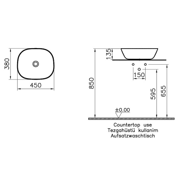 Раковина накладаная Vitra Plural 45 см матовая белая (7810B401-0016)