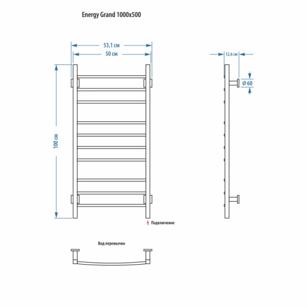 Полотенцесушитель электрический Energy Grand 1000х500 черный матовый Полотенцесушитель электрический Energy Grand 1000х500 черный матовый