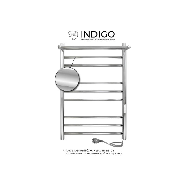 Полотенцесушитель электрический Indigo Line Trinity 800x500 таймер, унив.подкл.RxL, Полиров., сxп (LСLTE80-50PRt) Полотенцесушитель электрический Indigo Line Trinity 800x500 таймер, унив.подкл.RxL, Полиров., сxп (LСLTE80-50PRt)
