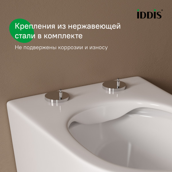 Сиденье для унитаза Iddis EasyFix 007 дюропласт SoftClose (007DPSEi31)