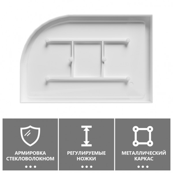 Душевой поддон Abber 120x130x90 белый (AD3E129 R)