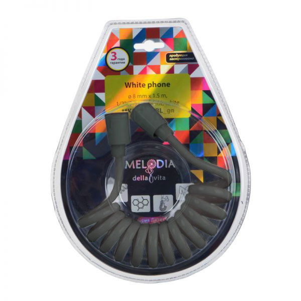 Шланг для душа Melodia della vita Gun phone 150 см оружейная сталь (MKP34432BL_gn)