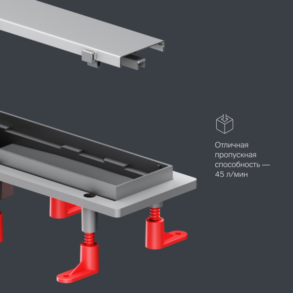 Душевой лоток AM.PM PrimeFlow линейный универс затвор Tile 60 см сталь мат (W02SC-U11-060-04SB)
