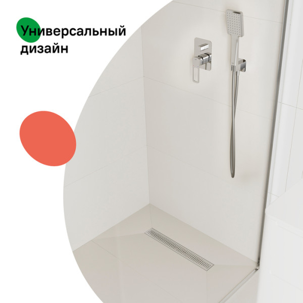 Лоток душевой 500 мм сифон 360 комбинированный затвор перфорированная решетка хром Iddis (975B5SB20DZ)