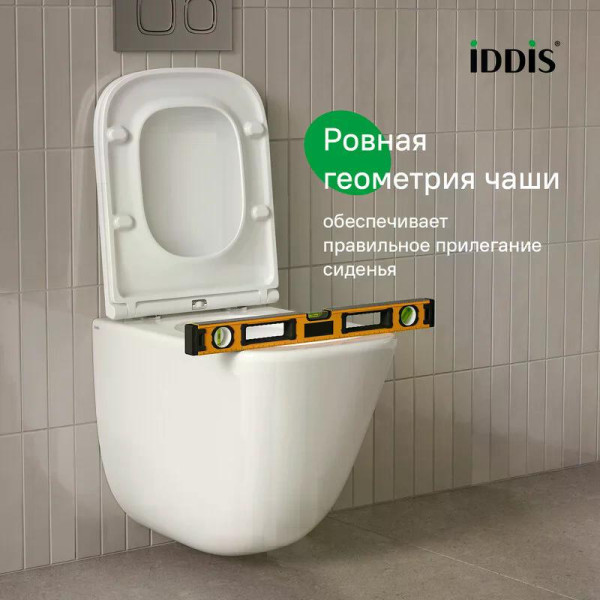Унитаз подвесной Iddis Torr Q безободковый c системой смыва Торнадо (TOQFDSEi25) Унитаз подвесной Iddis Torr Q безободковый c системой смыва Торнадо (TOQFDSEi25)