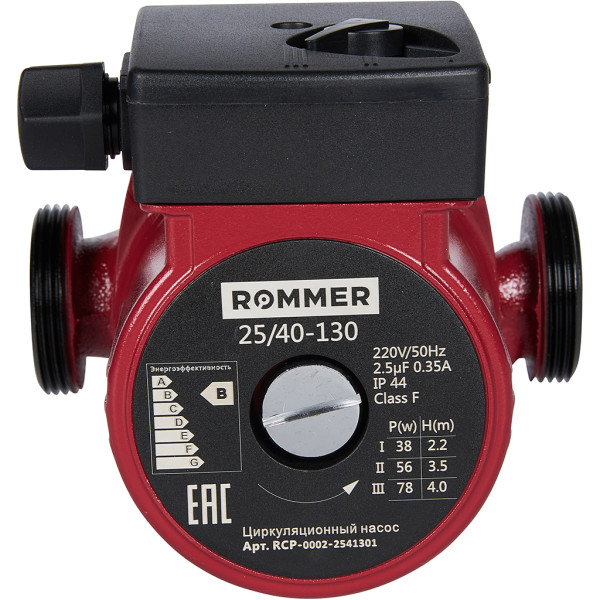 Насос циркуляционный ROMMER 25/40-130 Насос циркуляционный ROMMER 25/40-130
