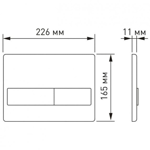 Комплект инсталляция с унитазом Berges Novum c с кнопкой L5 черная SoftTouch, унитаз Strati Rimless, сидение Strati Slim SO (042449)