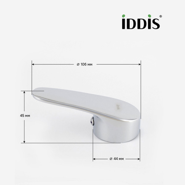 Ручка для смесителя 35 мм хром Iddis (99435C48SM) Ручка для смесителя 35 мм хром Iddis (99435C48SM)