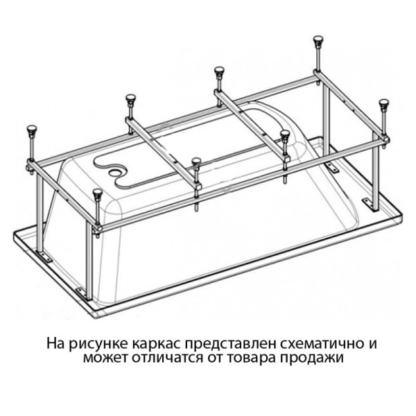 Каркас к ванне VAGNERPLAST Хапи 170x110 (VPK170110)