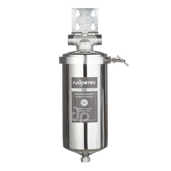 Фильтр колбовый Гидротек (HSG-10BB 1") 1"НР 10BB со сливом (нержавеющая сталь, для холодной и горячей воды) (9019) Фильтр колбовый Гидротек (HSG-10BB 1") 1"НР 10BB со сливом (нержавеющая сталь, для холодной и горячей воды) (9019)