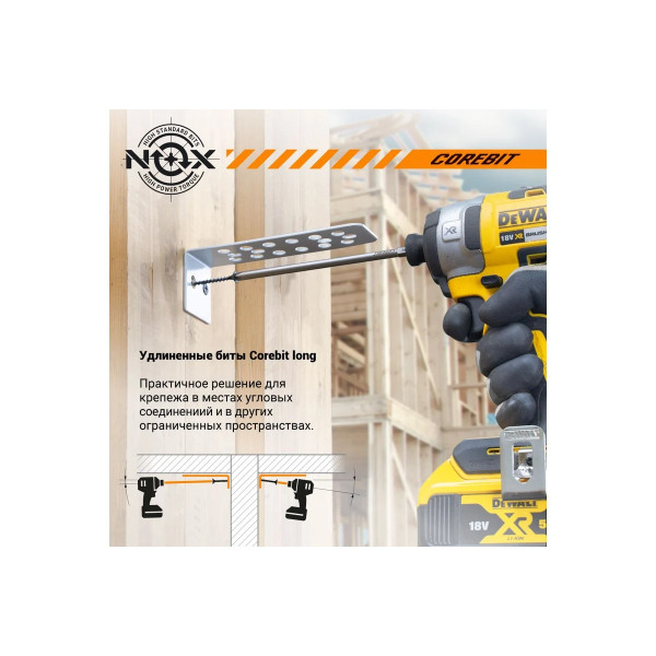 Бита Nox E6,3 Pz2-110, 1 шт карта COREBIT (330211-1)