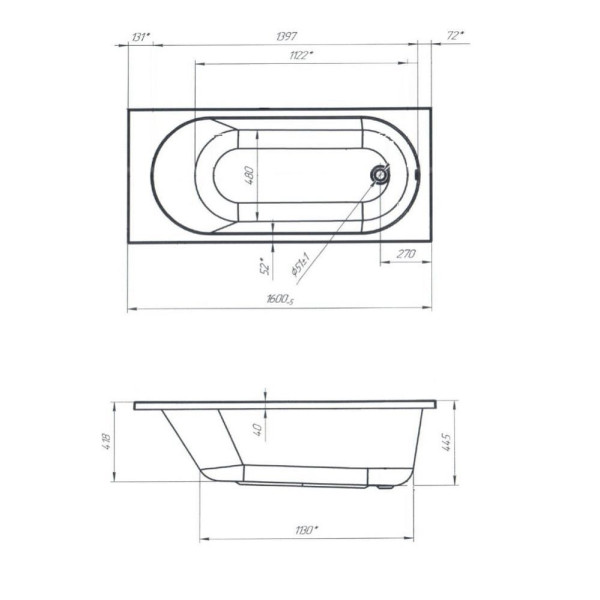 Ванна акриловая 1Marka Atlas 160x70 белая (01атл1670)