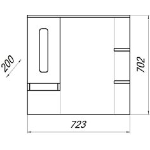 Шкаф зеркальный Melodia Модерн 70С 70,2x72,3 белый Glass (MFR79476WT)