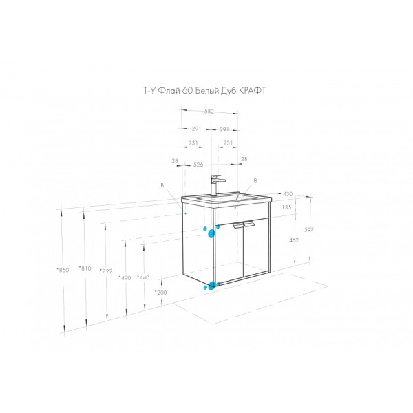 Тумба подвесная Aquaton Флай 582x429x610 белый, дуб крафт (1.A237.3.01F.AX1.0)