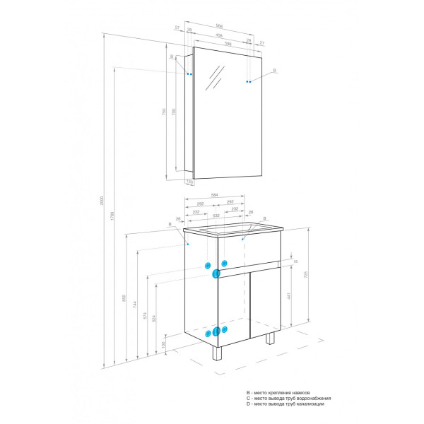 Тумба напольная Aquaton Форест 584x455x733 сумеречный голубой (1.A278.2.01F.R9C.0) Тумба напольная Aquaton Форест 584x455x733 сумеречный голубой (1.A278.2.01F.R9C.0)