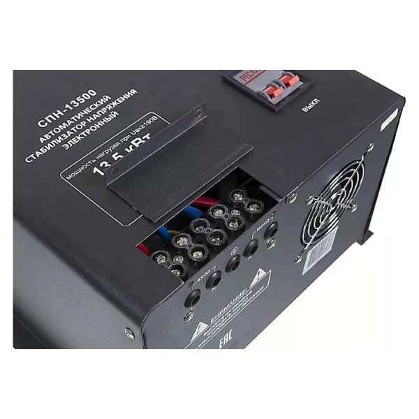 Стабилизатор напряжения Ресанта СПН-13500 (63/6/28)