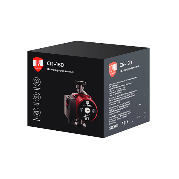 Насос циркуляционный Royal Thermo CR-180 32-40 (CR-180 32-40)