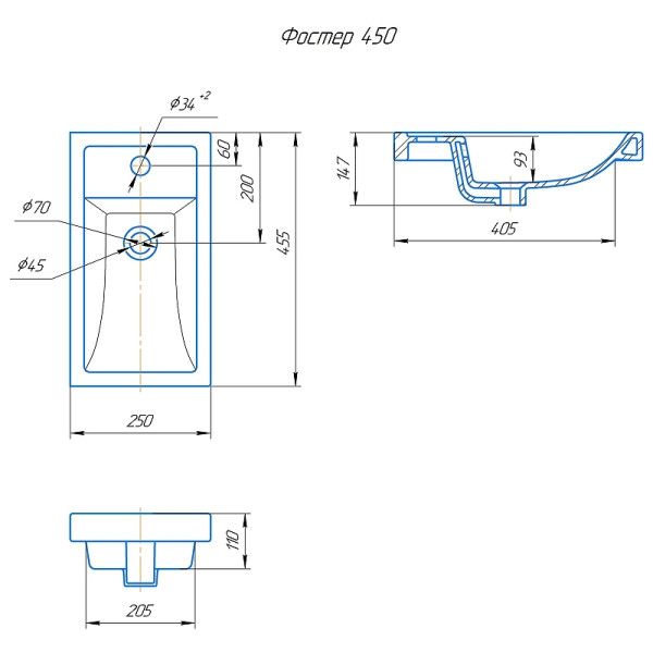 Раковина мебельная Kirovit Фостер 455x147x250 белая (4640021065907) Раковина мебельная Kirovit Фостер 455x147x250 белая (4640021065907)