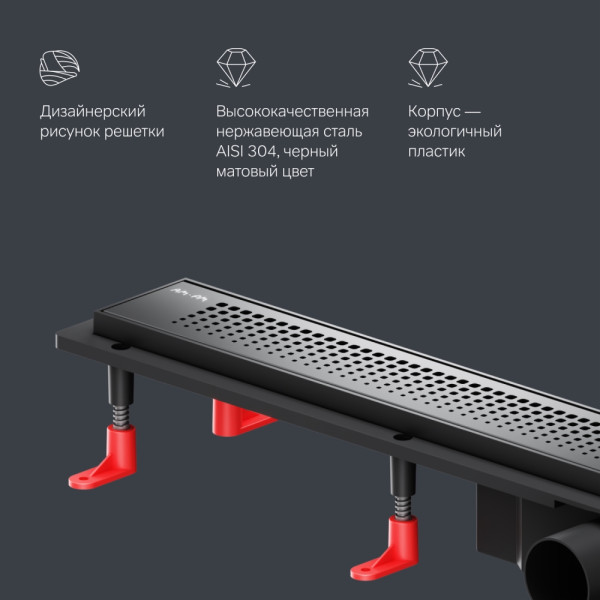 Душевой лоток AM.PM PrimeFlow линейный универс затвор Cut Gradient 80 см черн мат (W02SC-P11-080-01BM) Душевой лоток AM.PM PrimeFlow линейный универс затвор Cut Gradient 80 см черн мат (W02SC-P11-080-01BM)