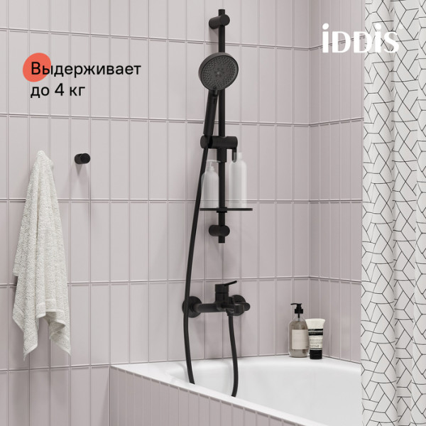 Мыльница на стойку для душа черная матовая Agua Iddis (AGUPM0i17)