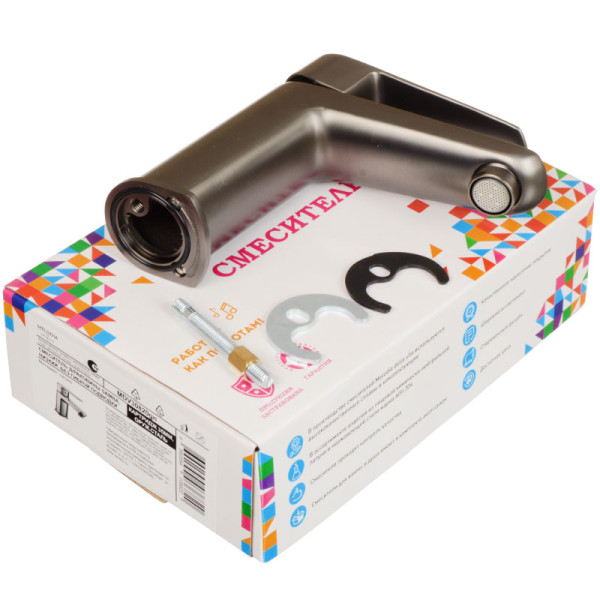 Смеситель для раковины Melodia della vita Samba оружейная сталь (MDV30820gn) Смеситель для раковины Melodia della vita Samba оружейная сталь (MDV30820gn)