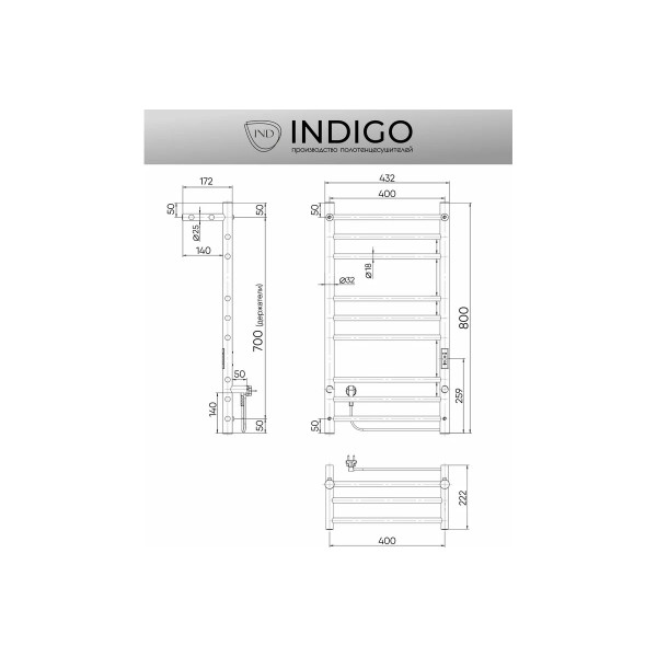 Полотенцесушитель электрический Indigo Line Trinity 800x400 таймер, унив.подкл.RxL, Черный муар, сxп (LСLTE80-40PBRRt)