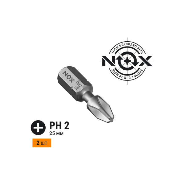 Бита Nox torsion C6,3 Ph2-25, 2 шт карта STRONG (336225-2)