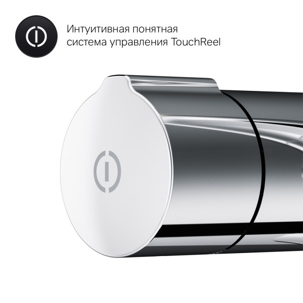 Набор гигиенический AM.PM X-Joy TouchReel для скрытого монтажа со смесителем д/душа, хром (F0H85A500) Набор гигиенический AM.PM X-Joy TouchReel для скрытого монтажа со смесителем д/душа, хром (F0H85A500)