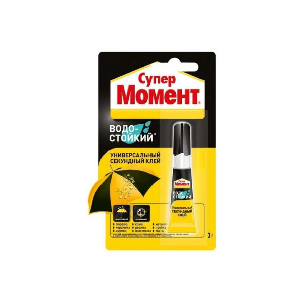 Клей секундный Супер Момент Водостойкий Прозрачный 3 г. (шоу-бокс) (1683233)