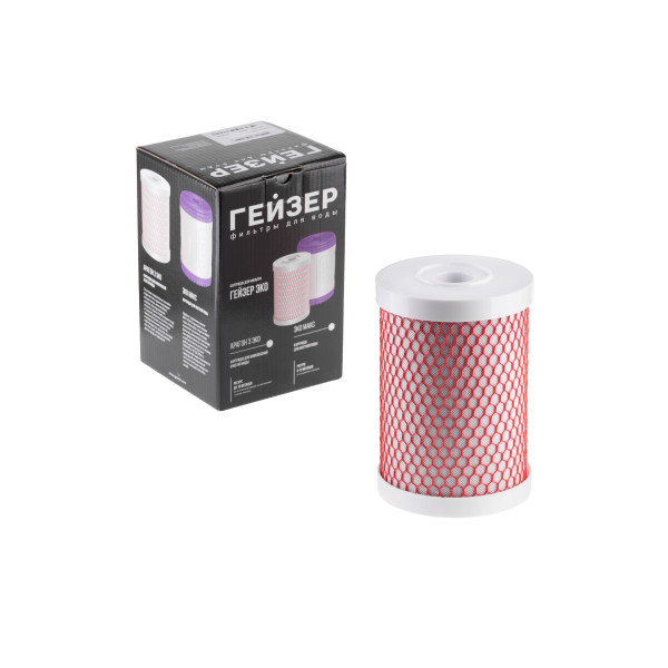 Картридж Гейзер Арагон 3 ЭКО (для фильтра Гейзер Эко) (30060)