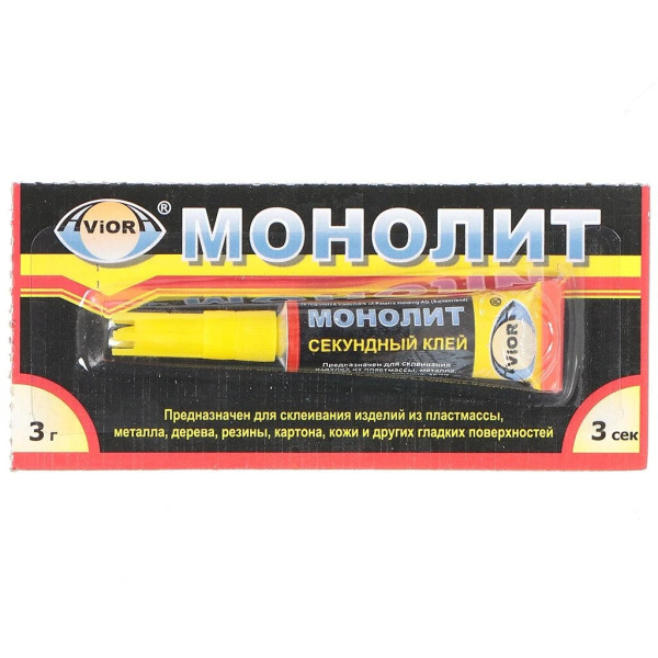 Суперклей Секундный Aviora Монолит 3 г. (на блистер-карте) (403-001)