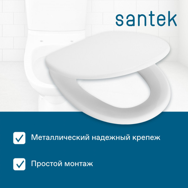 Сиденье для унитаза Santek Бореаль белое (1WH106915) Сиденье для унитаза Santek Бореаль белое (1WH106915)