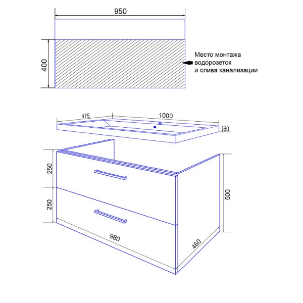 Тумба подвесная Azario с раковиной Ника 100 с раковиной Monte 100 (CS00089923)