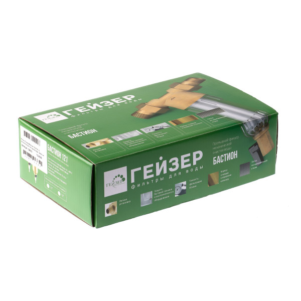 Фильтр с манометром самоочищающийся Гейзер-Бастион 112 1/2" (прозрачный корпус, со сгонами) (32670) Фильтр с манометром самоочищающийся Гейзер-Бастион 112 1/2" (прозрачный корпус, со сгонами) (32670)