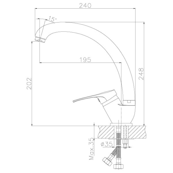 Смеситель для кухни Rossinka B35-25 (B35-25)