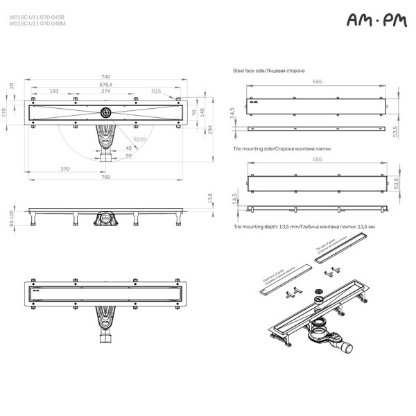 Трап для душа AM.PM MasterFlow линейный универс затвор Tile 70 см сталь мат (W01SC-U11-070-04SB)